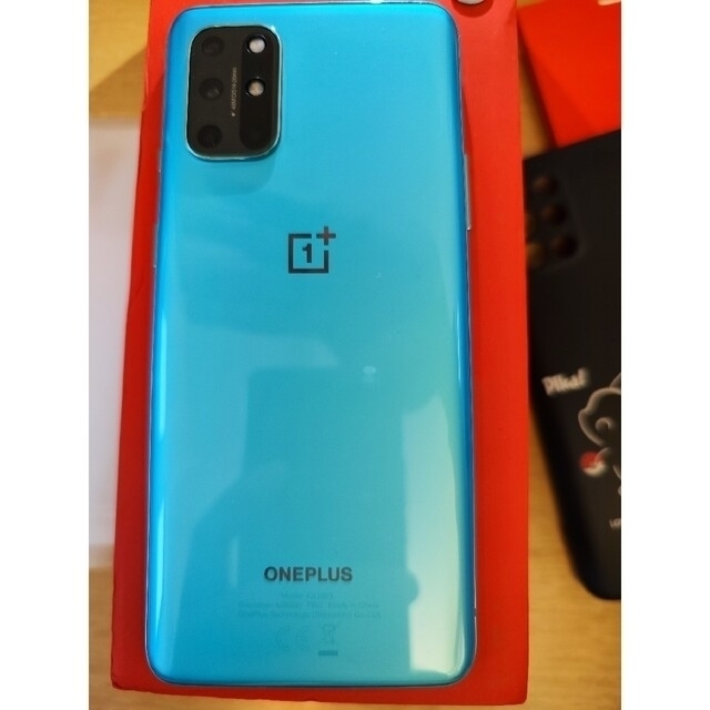 oneplus 8t (256GB/12GB) 大容量 おまけ付き