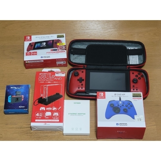 【オマケ付】Nintendo Switch Joy-Con(L)/(R) グレー