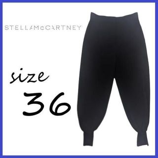 ステラマッカートニー(Stella McCartney)のステラマッカートニー STELLA McCartney ジョガー パンツ 36(カジュアルパンツ)