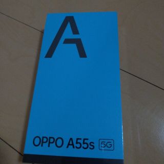 オッポ(OPPO)のOPPO　A55s 5G(スマートフォン本体)