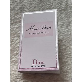 ディオール(Dior)の［新品・未使用］ミスディオール ブルーミングブーケ　サンプル(香水(女性用))