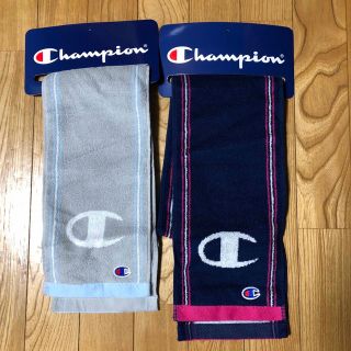 チャンピオン(Champion)の新品　タオルマフラー(タオル/バス用品)