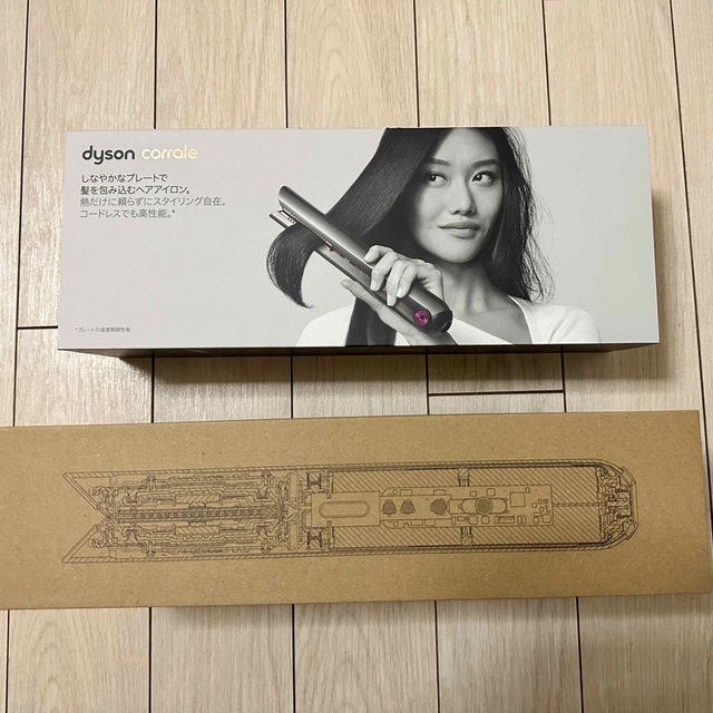 専用     Dyson Corrale ダイソン コラール HS03 NF