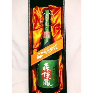 森伊蔵 『極上』 長期熟成酒　720ml(焼酎)