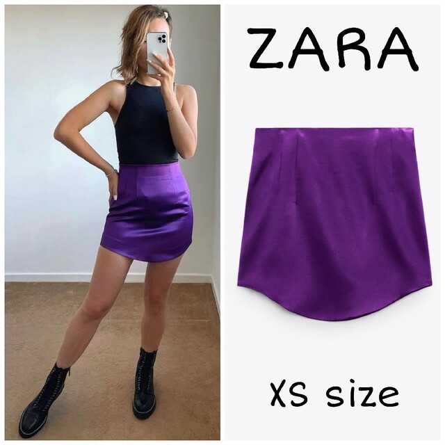 ZARA(ザラ)のZARA　 ハイウエスト サテンスカート　XSサイズ　パープル レディースのスカート(ミニスカート)の商品写真