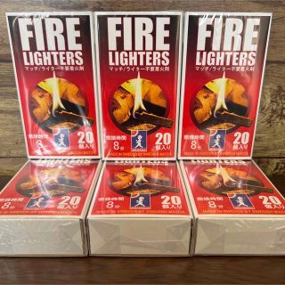 FIRE LIGHTERS ファイヤーライターズ  20個入 ×6箱(調理器具)