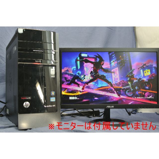 ホットディール 即使用可!i7-3770/SSD256+HDD1T/GTX670/Office