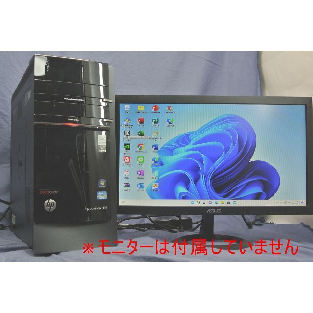 ホットディール 即使用可!i7-3770/SSD256+HDD1T/GTX670/Office