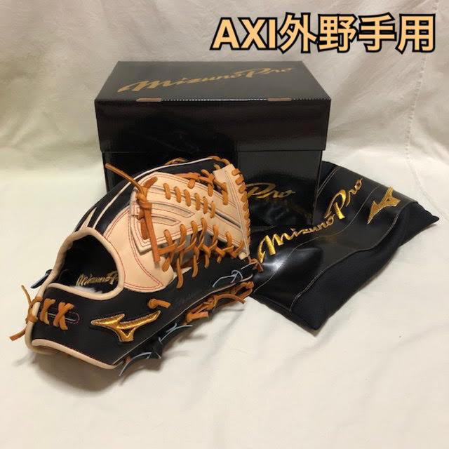 MIZUNO   なーのかそ様専用の通販 by グラブ工房's shop｜ミズノならラクマ