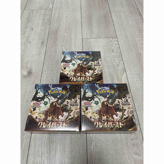 ポケモン - 【新品未開封】シュリンク有×2BOX ポケカ クレイバーストの