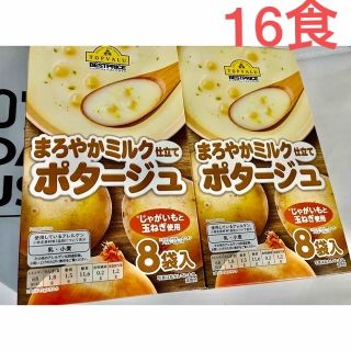 イオン(AEON)のイオン トップバリュー カップスープ ポタージュ まろやかミルク仕立て 16食(インスタント食品)