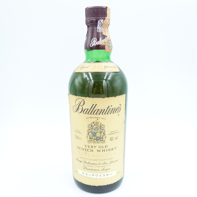 バランタイン 30年 ベリーオールド 旧 750ml【P】