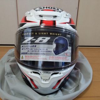 ショウエイ(SHOEI)のSHOEI Z-8 PROLOGUE Lサイズ (シールド新品未使用)(ヘルメット/シールド)