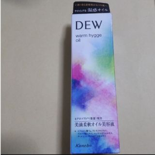 デュウ(DEW)のDEW ウォームヒュッゲオイル(40ml)(美容液)