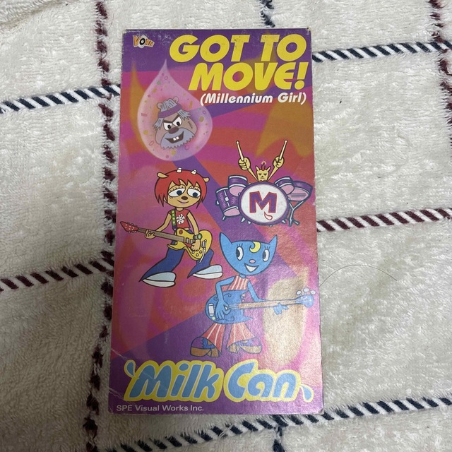 ウンジャマラミー　GOT TO MOVE! milk can エンタメ/ホビーのCD(ゲーム音楽)の商品写真