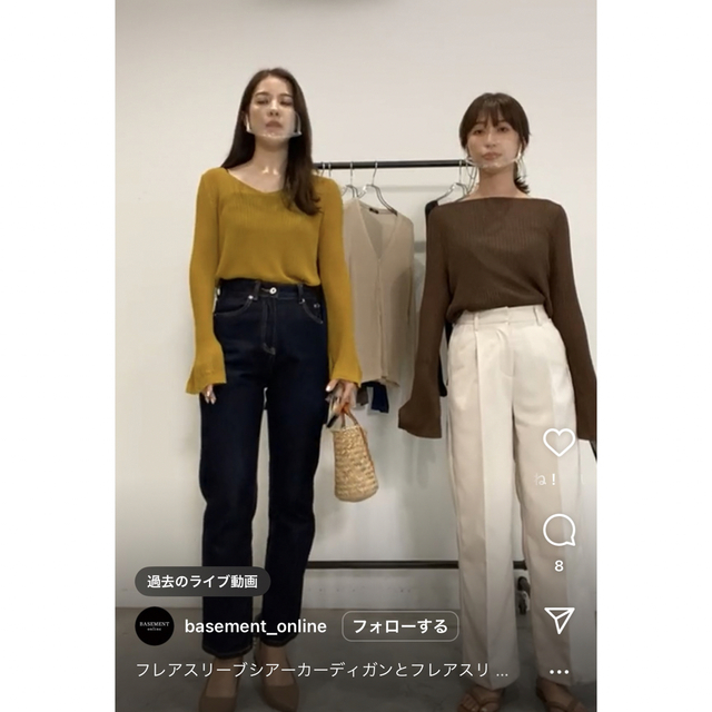 BASEMENT(ベースメント)のベースメント　basement online シアートップス レディースのトップス(シャツ/ブラウス(長袖/七分))の商品写真