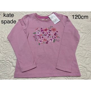 ケイトスペードニューヨーク(kate spade new york)の新品未使用　kate spade ロゴフラワー長袖Tシャツ ピンク　120cm(Tシャツ/カットソー)