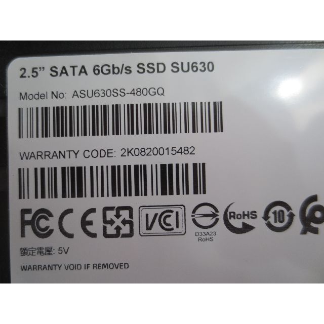SATA 2.5" SSD  480GB  2枚セット  品 2