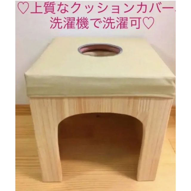 【新品】よもぎ蒸しセット(ヒノキの椅子) ハンドメイドのハンドメイド その他(その他)の商品写真