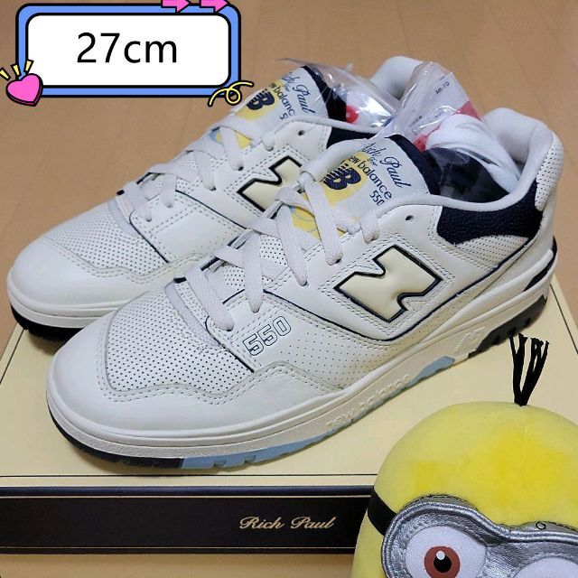 Rich Paul × New Balance BB550RP1 UNC 27 | www.jarussi.com.br