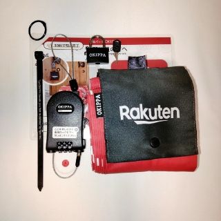 ラクテン(Rakuten)の宅配バッグOKIPPA(日用品/生活雑貨)