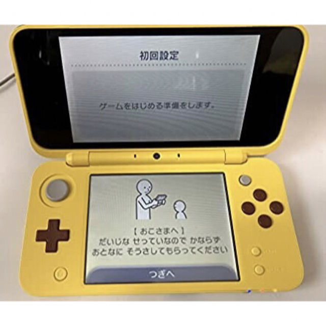 ポケモンセンターオリジナル Newニンテンドー2DS LL ピカチュウ