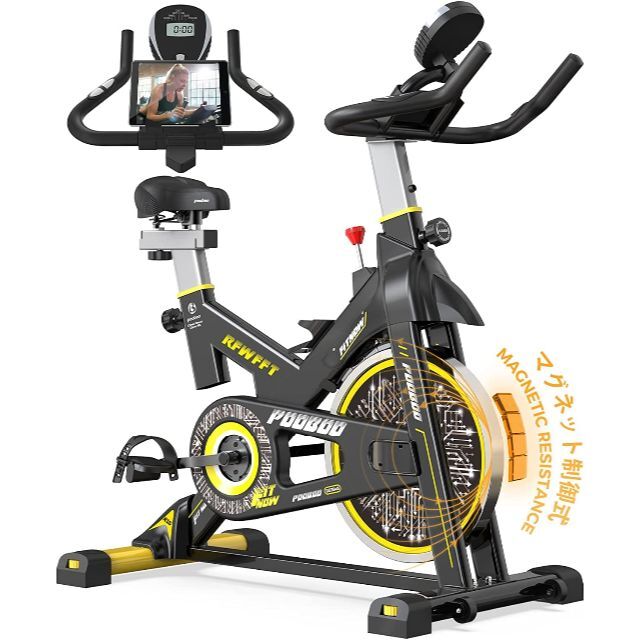 ほぼ未使用○Cyclace スピンバイク○極静音・フィットネス エクササイズ-