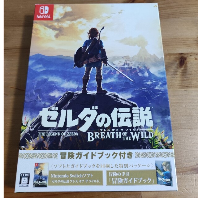 ゼルダの伝説 ブレス オブ ザ ワイルド ～冒険ガイドブック＆マップ付き～