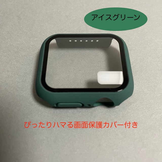 Apple Watch(アップルウォッチ)のAppleWatch アップルウォッチ バンド カバー S/M 44mm 緑 メンズの時計(ラバーベルト)の商品写真