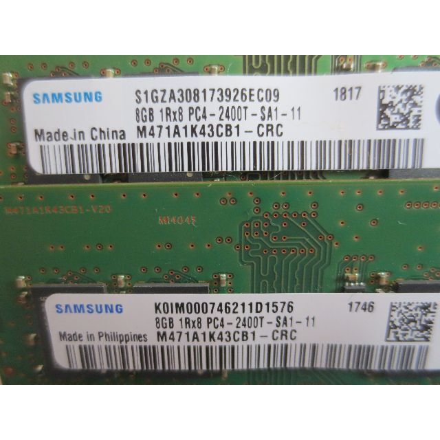 ノート用メモリー　DDR4  8GB　4枚セットスマホ/家電/カメラ