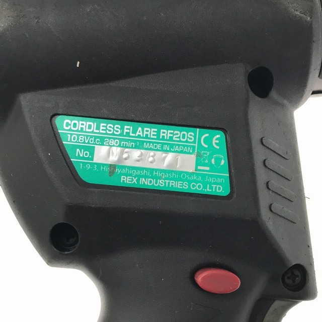 ☆中古品☆REX レッキス 10.8V コードレスフレア RF20S 本体のみ ☆中古品☆REX レッキス 10.8V コードレスフレア RF20S 本体のみ