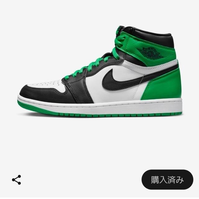 NIKE(ナイキ)のエアジョーダン1　Black and Luckygreen 28cm メンズの靴/シューズ(スニーカー)の商品写真