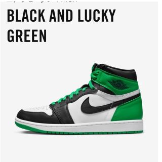 ナイキ(NIKE)のエアジョーダン1　Black and Luckygreen 28cm(スニーカー)