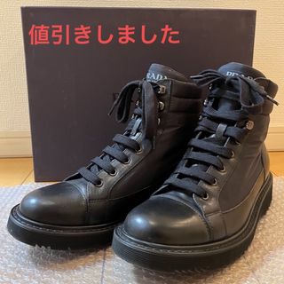 プラダ(PRADA)のプラダ　ナイロンフェザーブーツ(ブーツ)