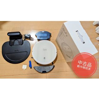 アンカー(Anker)のロボット掃除機 Anker Eufy RoboVac G10 Hybrid(掃除機)