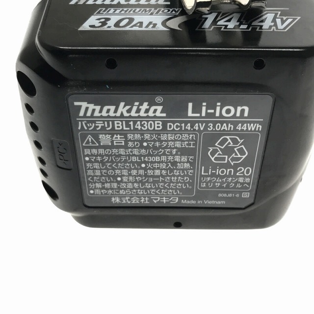 ☆極美品☆ makita マキタ 14.4V 充電式インパクトドライバ TD138DRFXL ライム バッテリー2個(BL1430B)付き 充電器(DC18RF)付き 69543