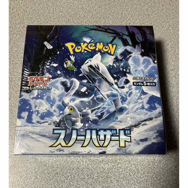 ポケモン - ポケモンカード スノーハザード1BOX シュリンク付きの通販 ...