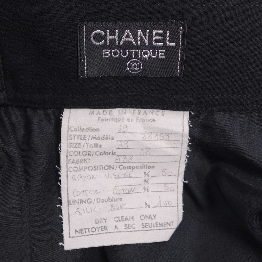 CHANEL(シャネル)の極美品 Vintage シャネル CHANEL スカート タイトスカート ひざ丈 無地 ジップアップ コットン ボトムス レディース 38(M相当) ブラック レディースのスカート(ひざ丈スカート)の商品写真