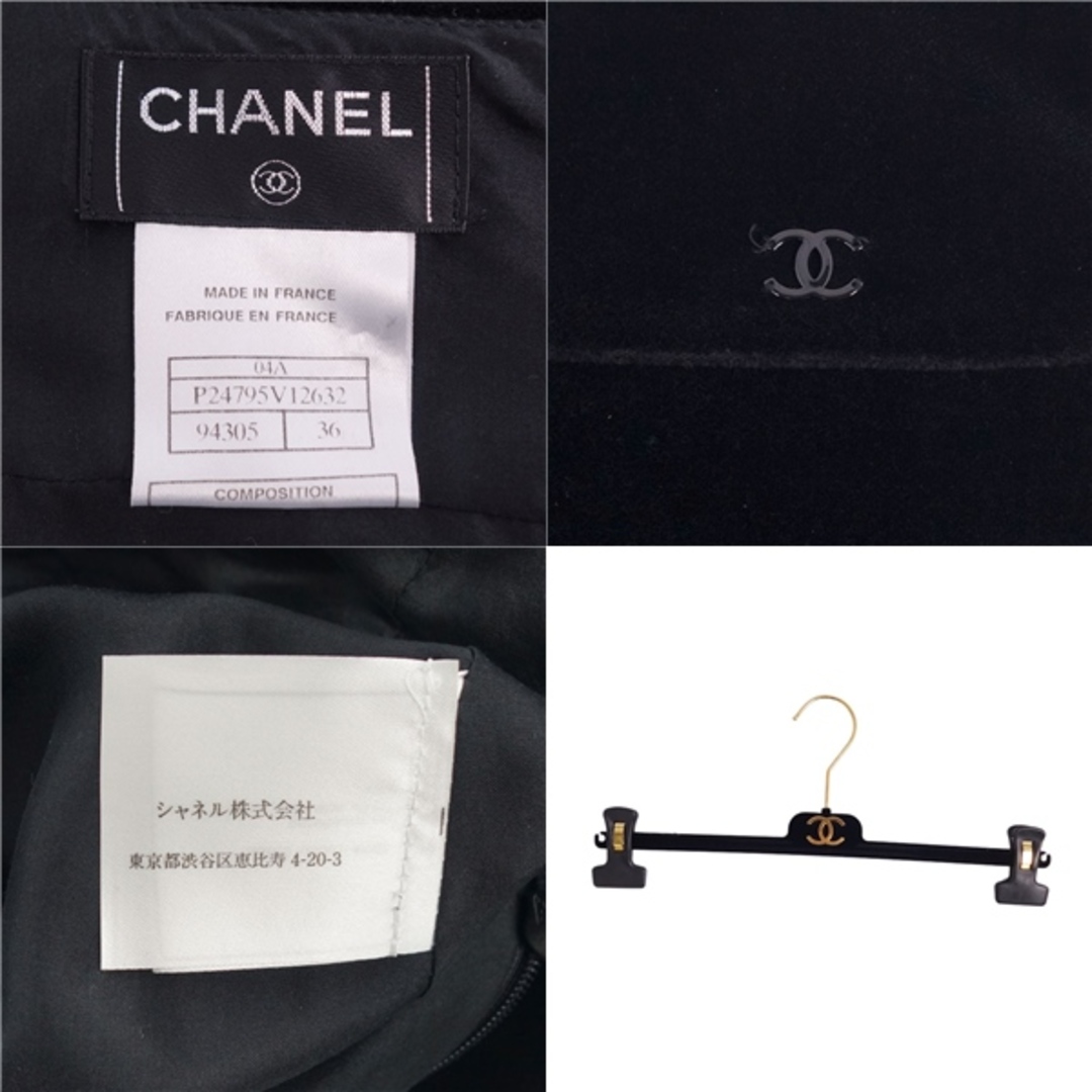 極美品☆正規品 CHANEL シャネル ヴィンテージ 96A P08800 ココマークボタン付 膝丈 ウール タイトスカート ベージュ 38 フランス製