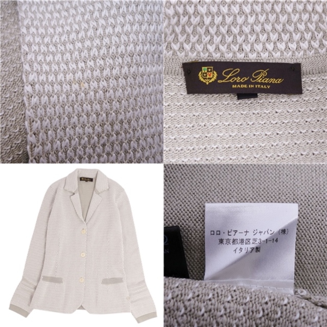 美品 ロロピアーナ Loro Piana ニット ジャケット テーラード 美品 ロロピアーナ Loro Piana ニット ジャケット テーラード