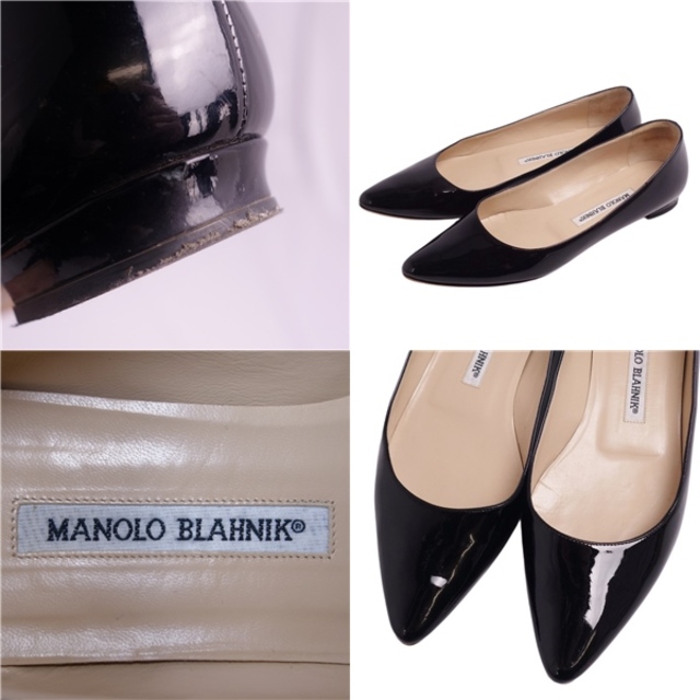 marcell(マルセル)のマノロ・ブラニク Manolo Blahnik パンプス フラットパンプス ポインテッドトゥ パテントレザー シューズ レディース 37(24cm相当) ブラック レディースの靴/シューズ(ハイヒール/パンプス)の商品写真