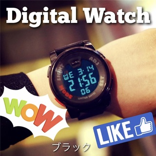 新品 メンズ腕時計 レディース腕時計 ミリタリー デジタル ［ブラック］ (腕時計(デジタル))