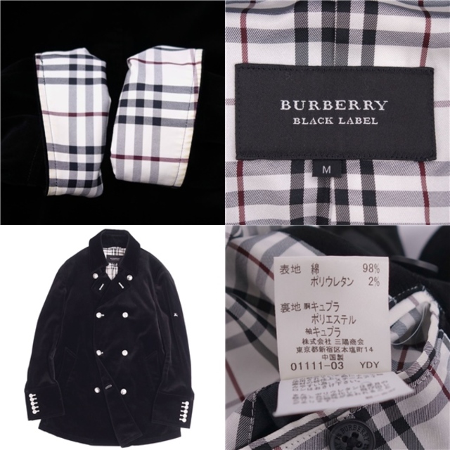 BURBERRY BLUE LABEL - 美品 バーバリー ブラックレーベル BURBERRY