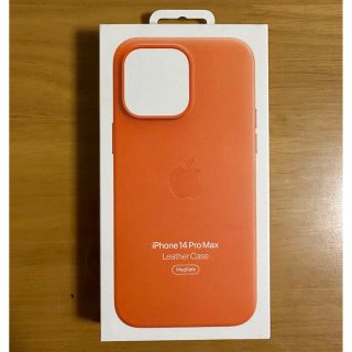 Apple iPhone14 Pro Max レザーケース 純正品 オレンジ(その他)