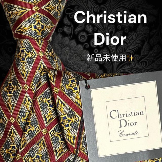 高級ネクタイ✨️新品✨️】Christian Dior レッド系 総柄 - ネクタイ