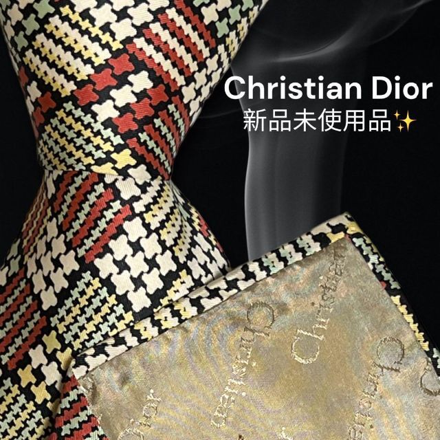 【高級ネクタイ✨️新品✨️】Christian Dior マルチカラー 総柄