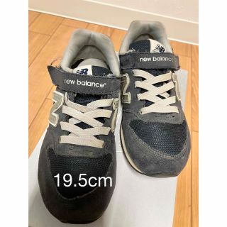 ニューバランス(New Balance)のニューバランス キッズ 996 19.5cm(スニーカー)