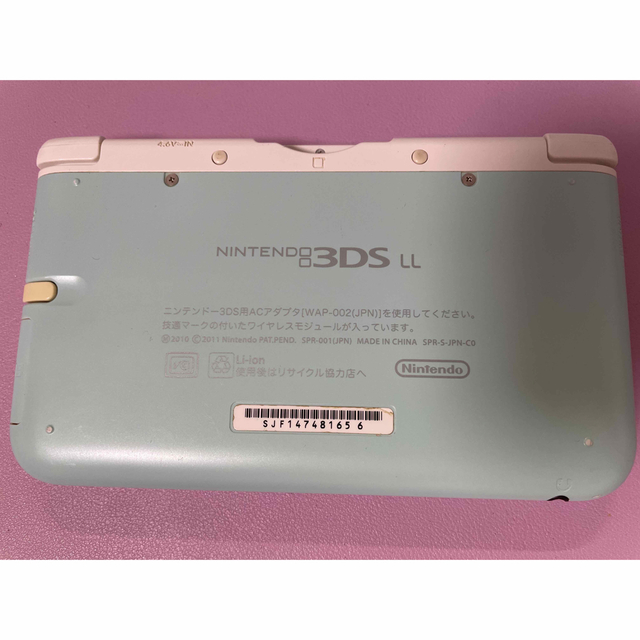 3DS LL ミントホワイト 本体 箱付き【訳あり】