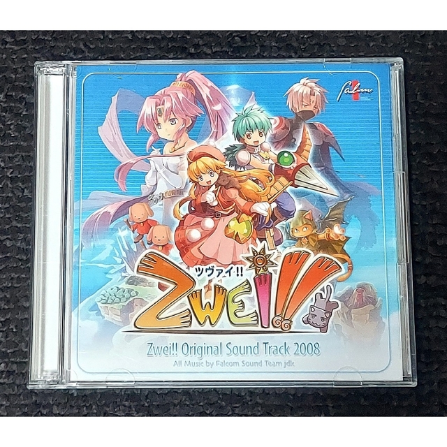 Zwei!!(ツヴァイ!!) オリジナルサウンドトラック 2008 エンタメ/ホビーのCD(ゲーム音楽)の商品写真