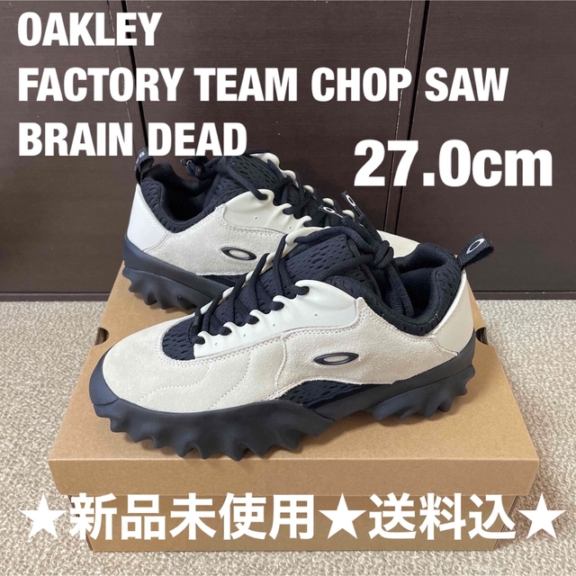 ★新品希少★Brain Dead × Oakley Chop Saw 28